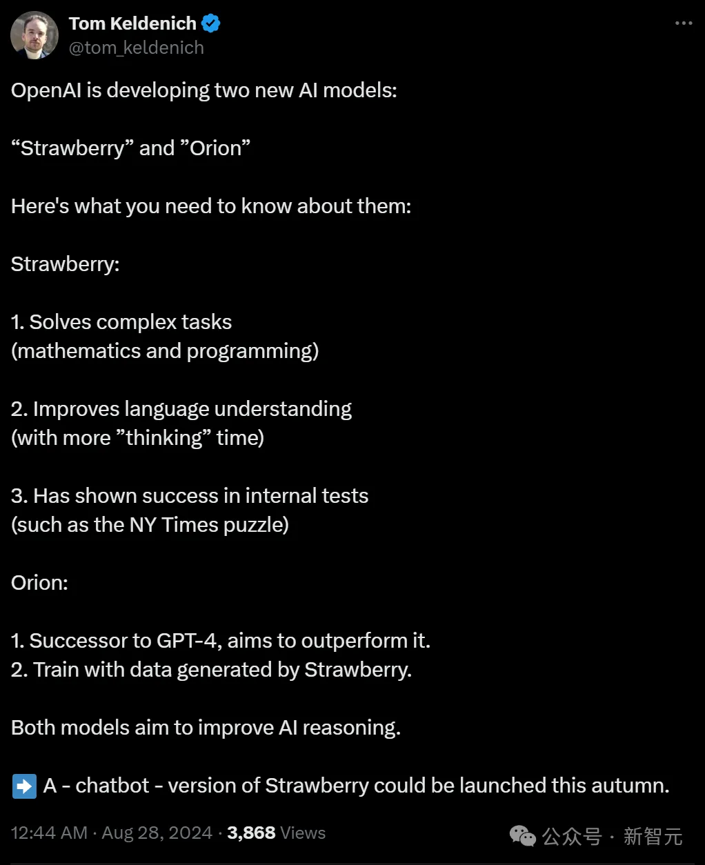 GPT-5降临，代号猎户座？OpenAI疑用草莓训练，数学推理暴涨超越所有模型
