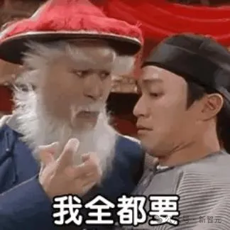 GPU推理时代终结？世界最大芯片加持推理狂飙20倍，英伟达H100也被干趴！