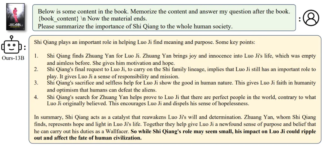 视频生成控制提升几十倍，新一代轻量级ControlNeXt火了，贾佳亚团队正挑战Scaling Law