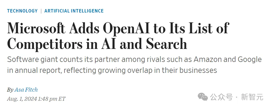 OpenAI估值将冲破千亿美金！微软再次输血，新一轮融10亿