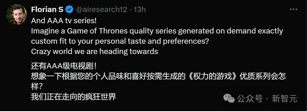 谷歌推世界首个AI游戏引擎，2000亿游戏产业恐颠覆！0代码生成游戏，老黄预言成真