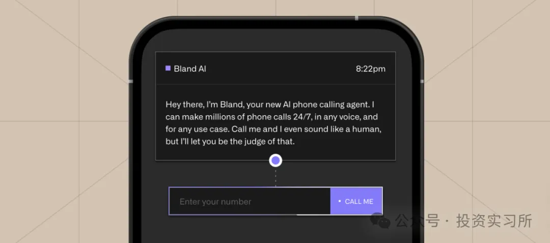 Midjourney 官宣做硬件，又一对话式语音 AI 连续完成 2 轮融资