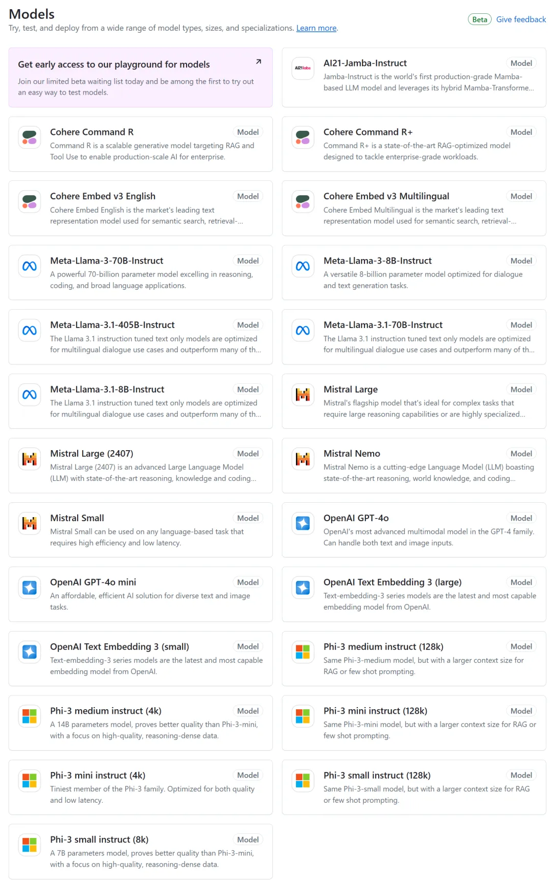 从现在起，GitHub上超1亿开发者可直接访问全球顶级大模型，构建AI应用