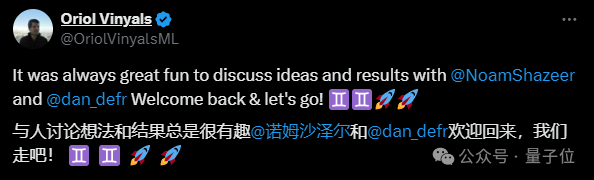 硅谷大模型独角兽打折卖身谷歌！Transformer作者创办，估值179亿，盈利难以预计