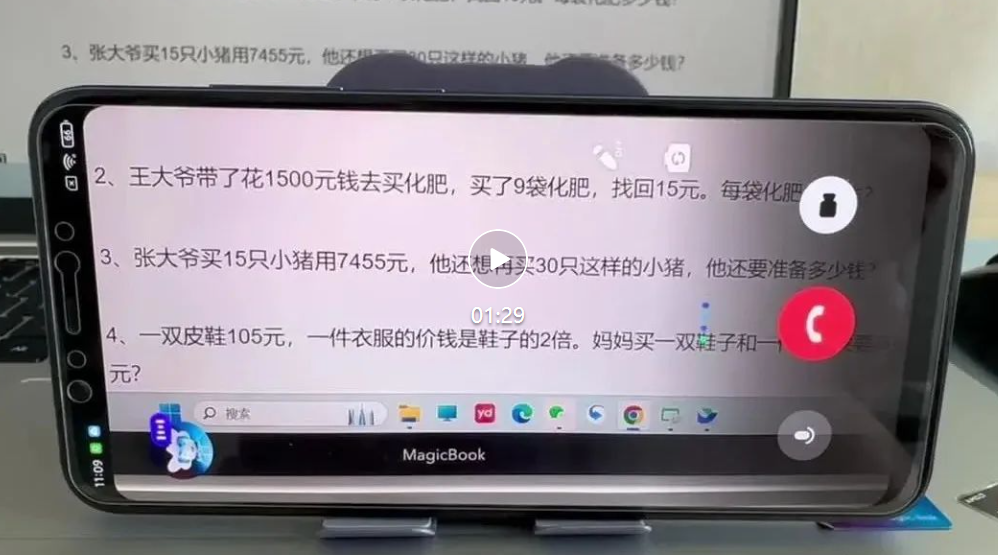 一手实测结果出炉！智谱「超大杯」模型全家桶亮相KDD，部分任务超越GPT-4o