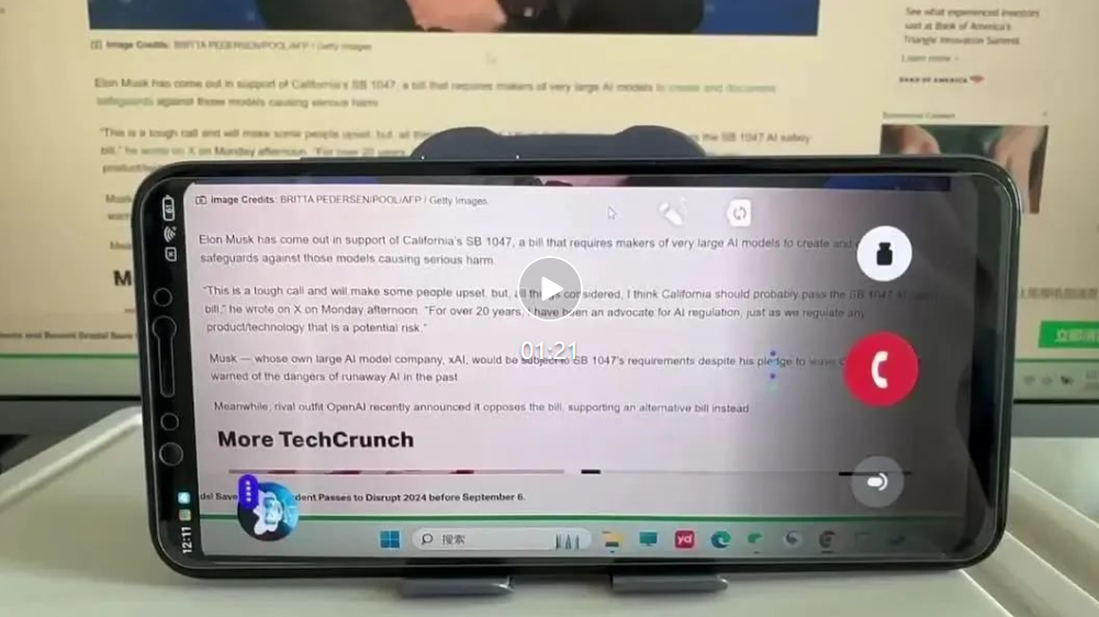 一手实测结果出炉！智谱「超大杯」模型全家桶亮相KDD，部分任务超越GPT-4o