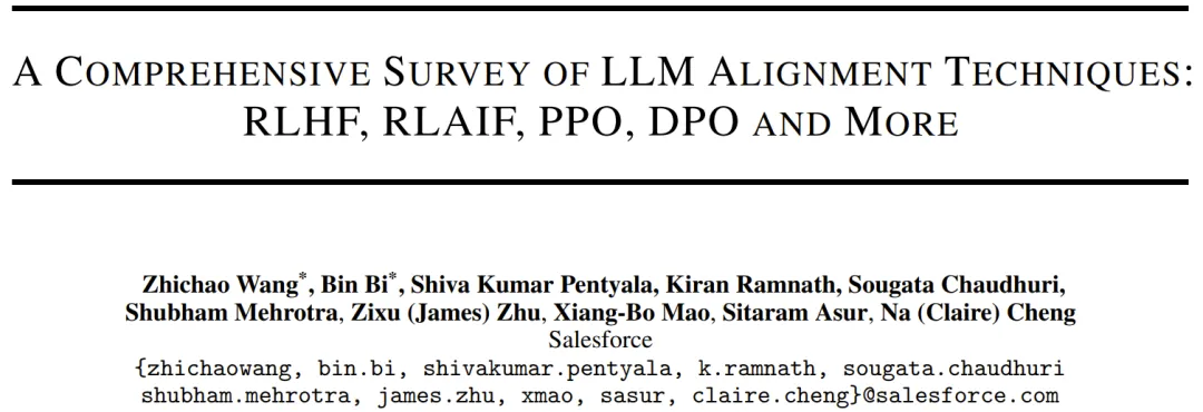 一文看尽LLM对齐技术：RLHF、RLAIF、PPO、DPO……