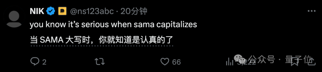 OpenAI高层巨变：联创辞职总裁休假，网友：领导层成了空壳