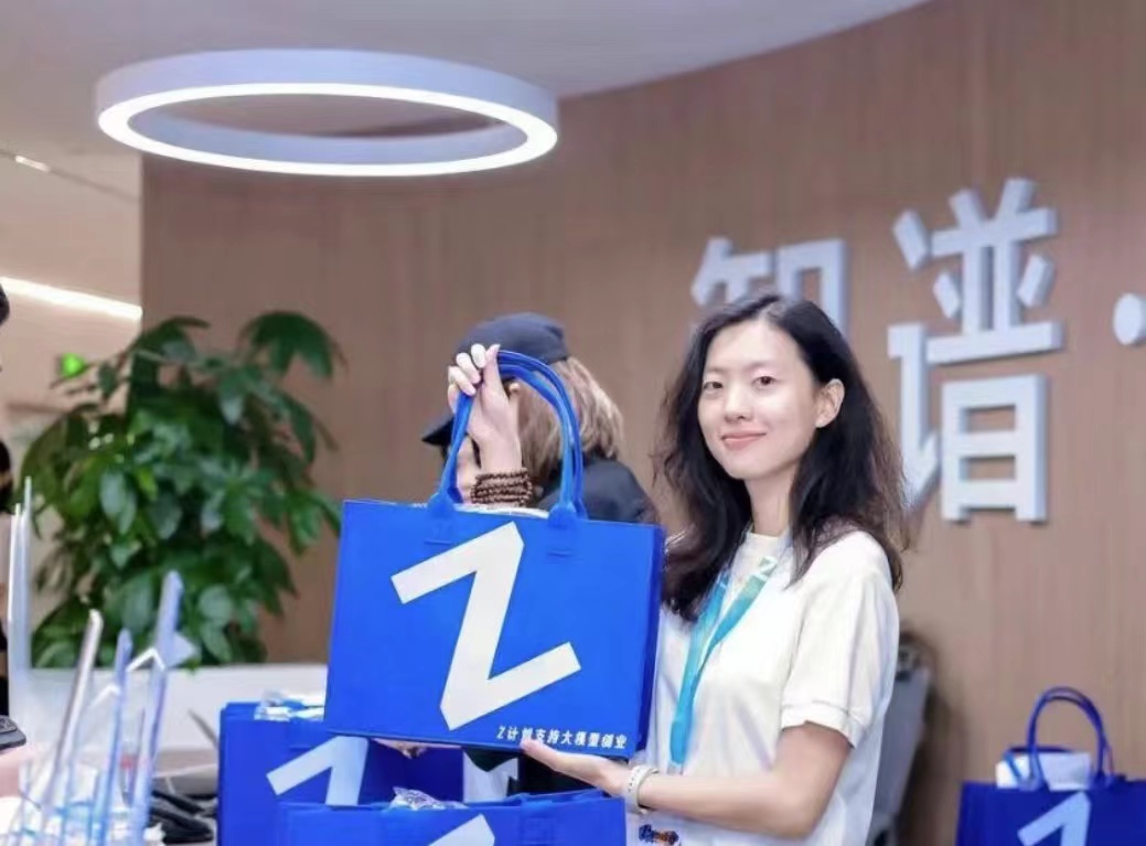 25 个智谱 AI 孵化的 AI 项目