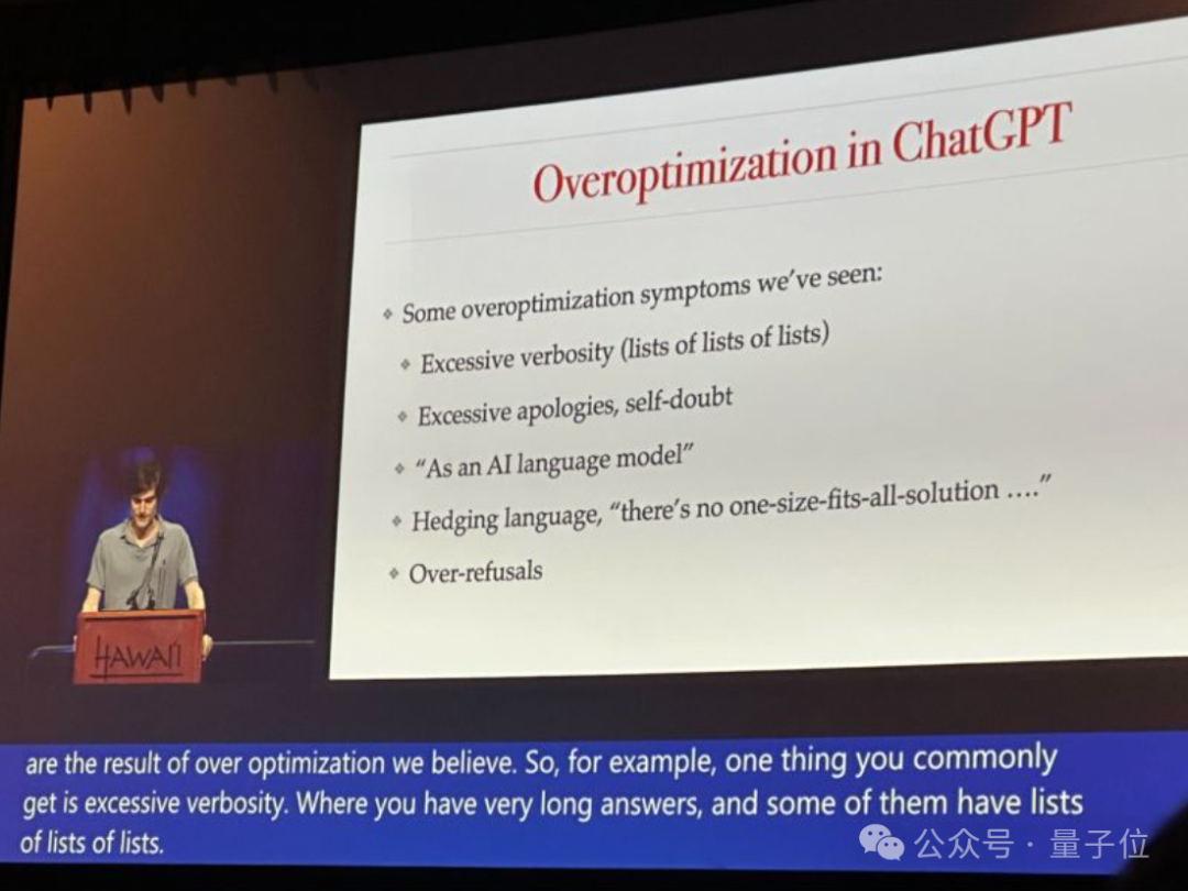 OpenAI高层巨变：联创辞职总裁休假，网友：领导层成了空壳