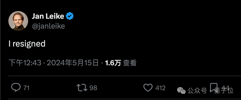 OpenAI高层巨变：联创辞职总裁休假，网友：领导层成了空壳