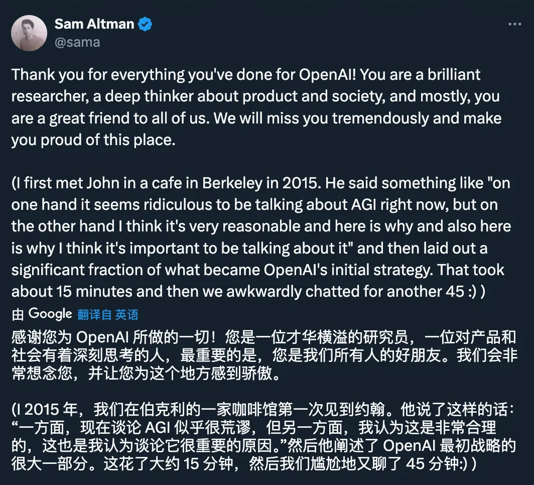 OpenAI人事地震：奥特曼盟友Brockman长期休假，联创Schulman转投Anthropic，产品负责人已离职