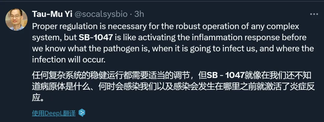 李飞飞亲自撰文，数十名科学家签署联名信，反对加州AI限制法案
