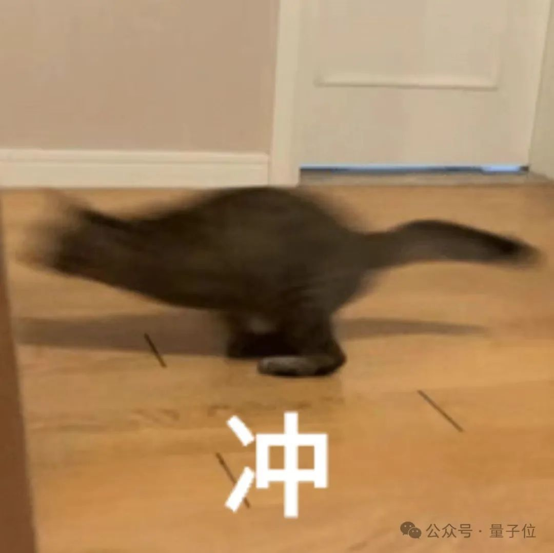 一手实测字节版Sora，人人免费试用，iOS安卓都能玩