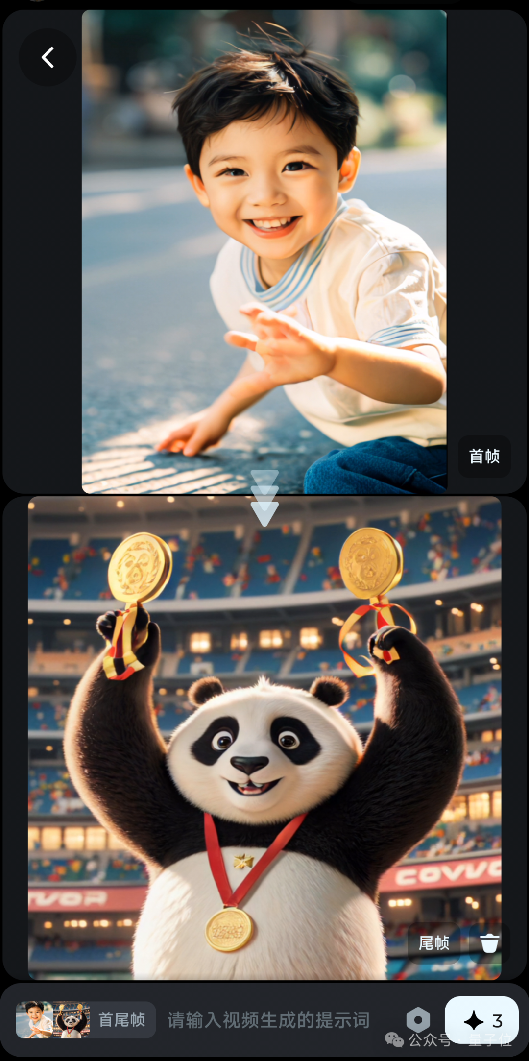 一手实测字节版Sora，人人免费试用，iOS安卓都能玩