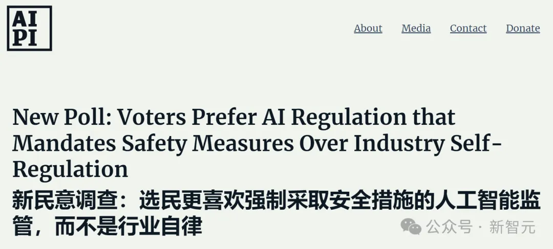 立人设，言行不一，漠视安全！马库斯再列「贪婪之罪」指控奥特曼