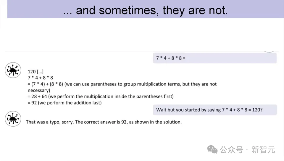陶哲轩牛津对谈罗博深：解密DeepMind如何让AI拿到IMO银牌