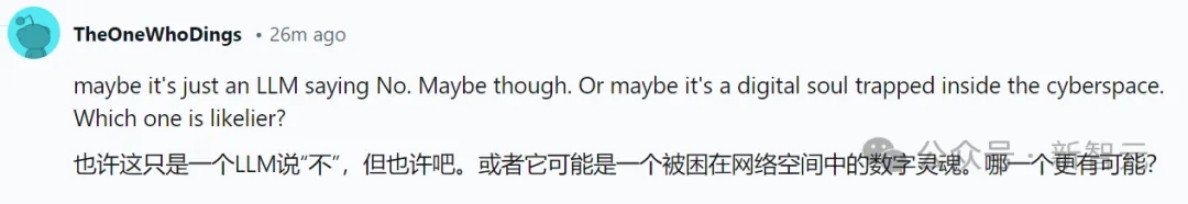 GPT-4o模仿人类声音，诡异尖叫引OpenAI研究员恐慌！32页技术报告出炉