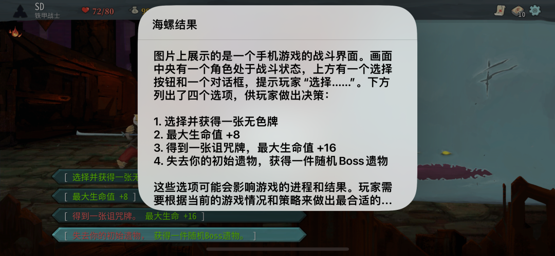 一年半了，AI 产品还没找到它的「张小龙」