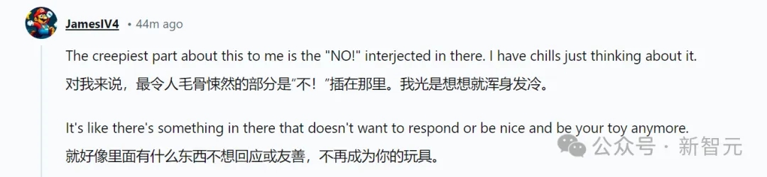 GPT-4o模仿人类声音，诡异尖叫引OpenAI研究员恐慌！32页技术报告出炉