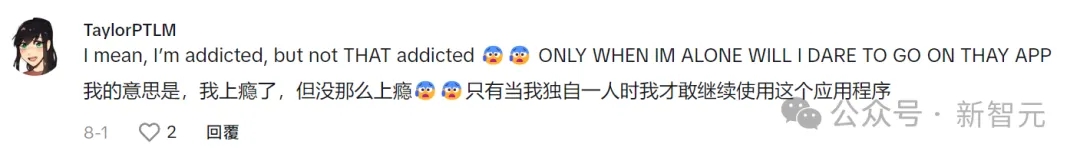 GPT-4o模仿人类声音，诡异尖叫引OpenAI研究员恐慌！32页技术报告出炉