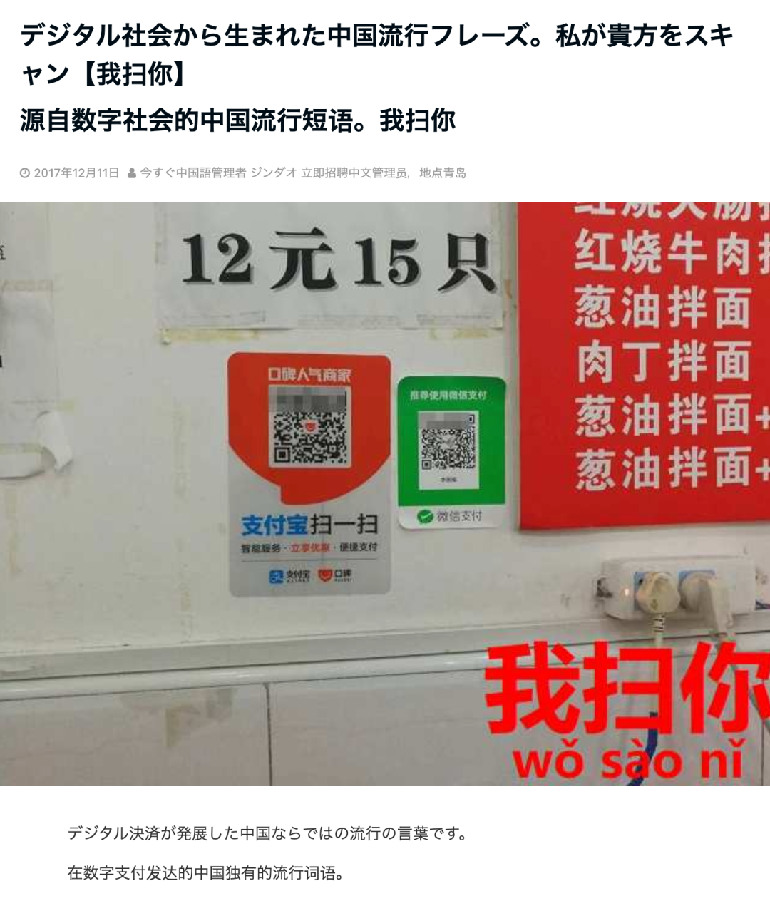 一年半了，AI 产品还没找到它的「张小龙」