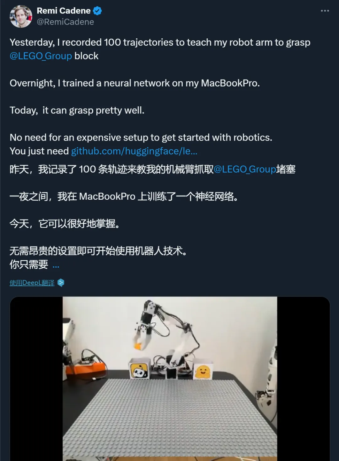 用Mac训练个机器人叠衣服，HuggingFace开源全套教程，开源AI机器人革命要来了？