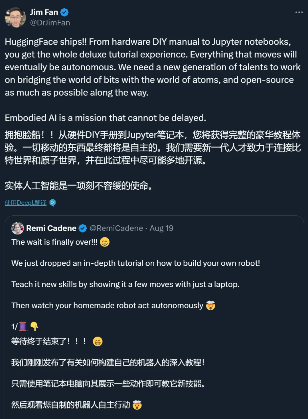 用Mac训练个机器人叠衣服，HuggingFace开源全套教程，开源AI机器人革命要来了？