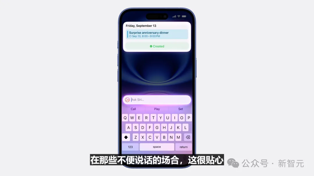 苹果史上第一台AI手机诞生，iPhone 16屠版热搜！中文版明年登场，3nm芯片封神