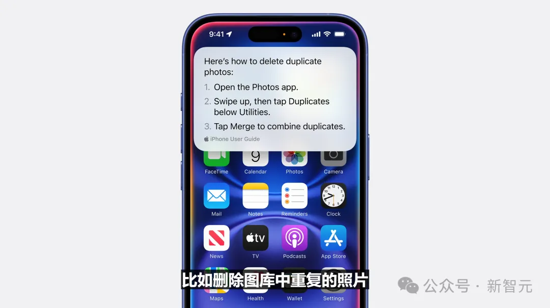 苹果史上第一台AI手机诞生，iPhone 16屠版热搜！中文版明年登场，3nm芯片封神