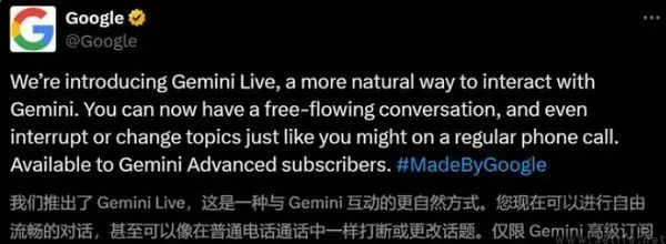即便AI伴侣很能赚钱，可大厂为何都选择敬而远之