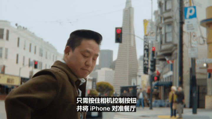 苹果史上第一台AI手机诞生，iPhone 16屠版热搜！中文版明年登场，3nm芯片封神