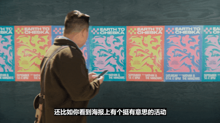苹果史上第一台AI手机诞生，iPhone 16屠版热搜！中文版明年登场，3nm芯片封神