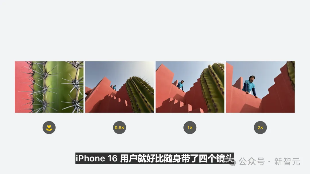 苹果史上第一台AI手机诞生，iPhone 16屠版热搜！中文版明年登场，3nm芯片封神