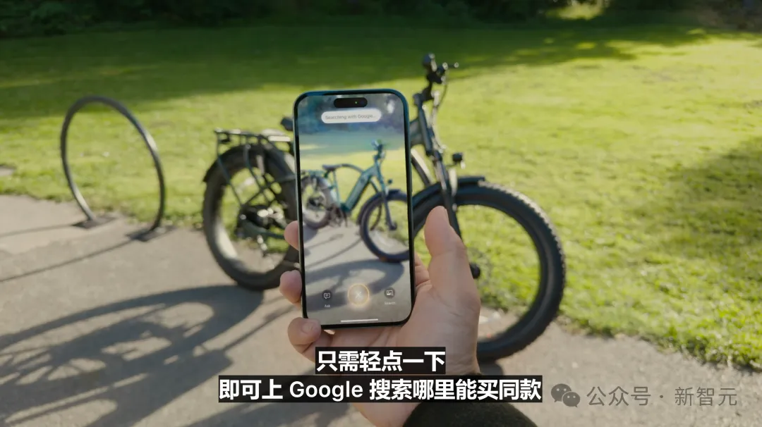 苹果史上第一台AI手机诞生，iPhone 16屠版热搜！中文版明年登场，3nm芯片封神