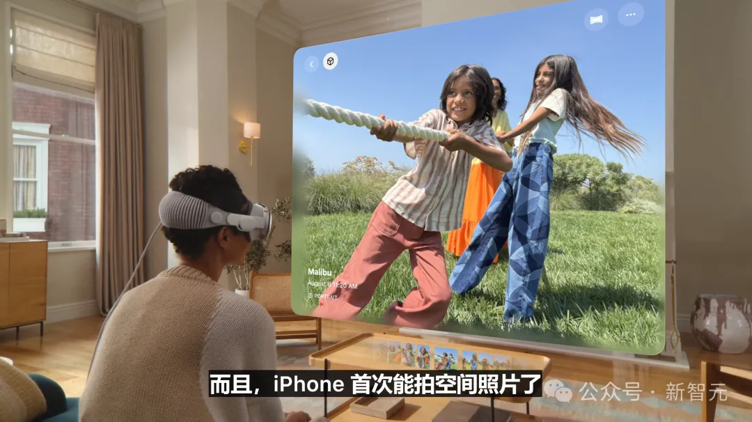 苹果史上第一台AI手机诞生，iPhone 16屠版热搜！中文版明年登场，3nm芯片封神
