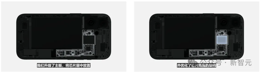苹果史上第一台AI手机诞生，iPhone 16屠版热搜！中文版明年登场，3nm芯片封神