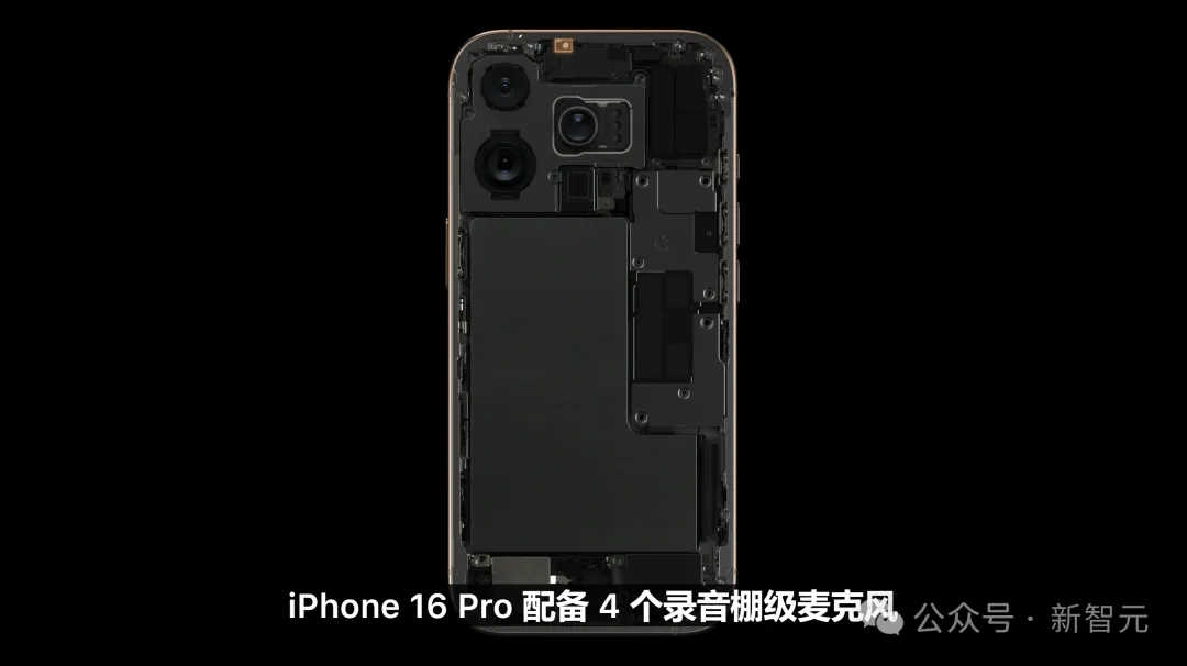苹果史上第一台AI手机诞生，iPhone 16屠版热搜！中文版明年登场，3nm芯片封神