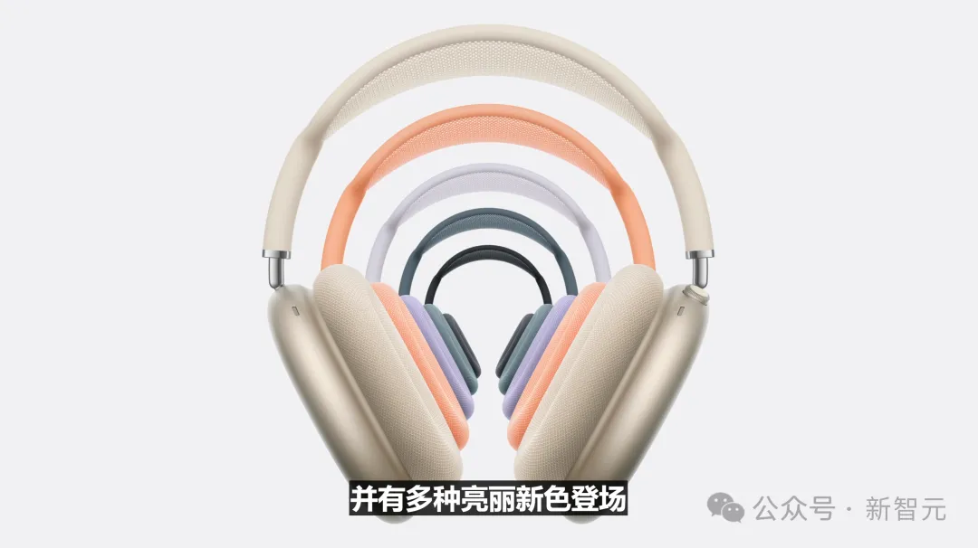 苹果史上第一台AI手机诞生，iPhone 16屠版热搜！中文版明年登场，3nm芯片封神