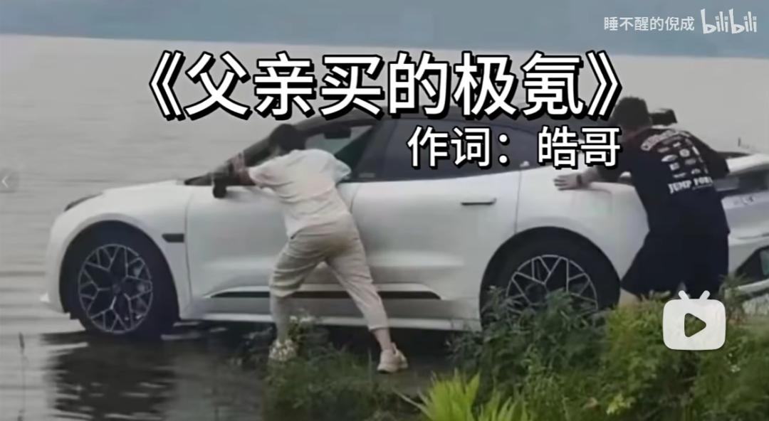 看完AI写的歌，我开始怀念被口水歌洗脑的年代