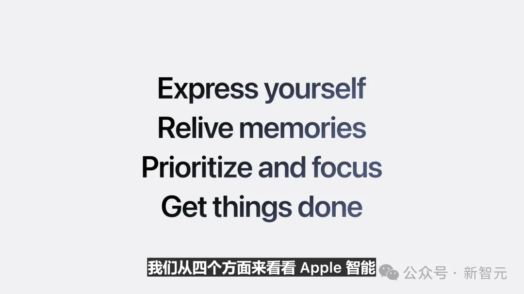 苹果史上第一台AI手机诞生，iPhone 16屠版热搜！中文版明年登场，3nm芯片封神