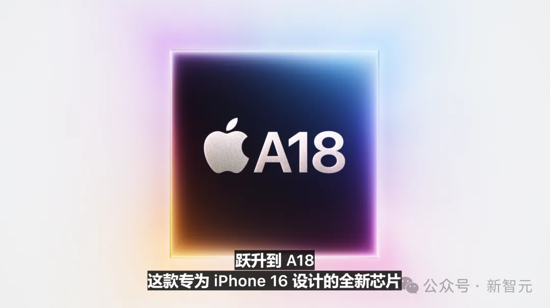 苹果史上第一台AI手机诞生，iPhone 16屠版热搜！中文版明年登场，3nm芯片封神