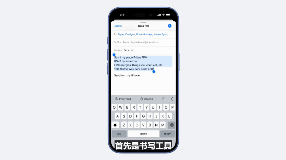 苹果史上第一台AI手机诞生，iPhone 16屠版热搜！中文版明年登场，3nm芯片封神