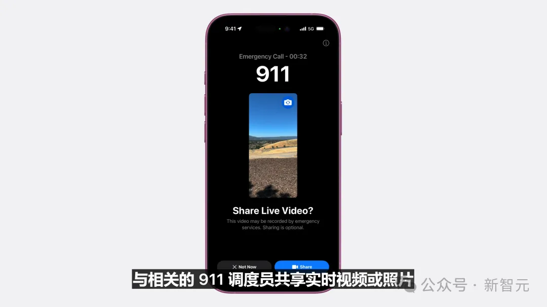 苹果史上第一台AI手机诞生，iPhone 16屠版热搜！中文版明年登场，3nm芯片封神