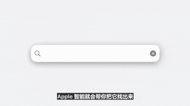 苹果史上第一台AI手机诞生，iPhone 16屠版热搜！中文版明年登场，3nm芯片封神