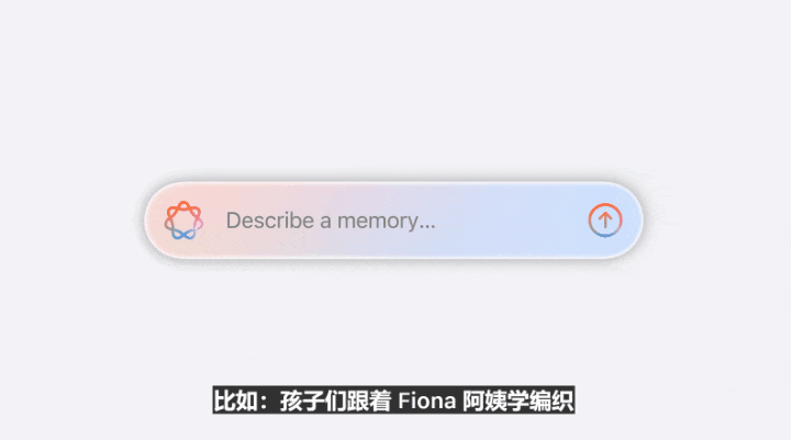 苹果史上第一台AI手机诞生，iPhone 16屠版热搜！中文版明年登场，3nm芯片封神