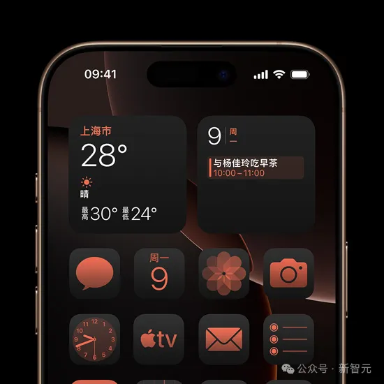 苹果史上第一台AI手机诞生，iPhone 16屠版热搜！中文版明年登场，3nm芯片封神