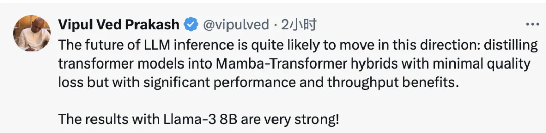 LIama 3+Mamba强强联手！蒸馏到线性RNN，推理速度提升1.6倍