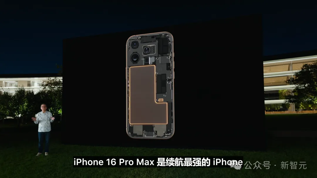 苹果史上第一台AI手机诞生，iPhone 16屠版热搜！中文版明年登场，3nm芯片封神