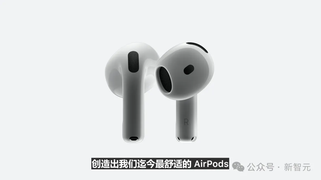 苹果史上第一台AI手机诞生，iPhone 16屠版热搜！中文版明年登场，3nm芯片封神